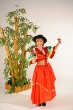 Tracht International